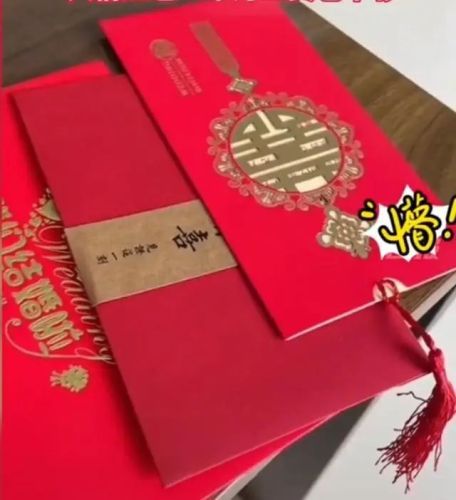 女子吐槽5000多元工资光随份子近3000元：国庆假期扎堆