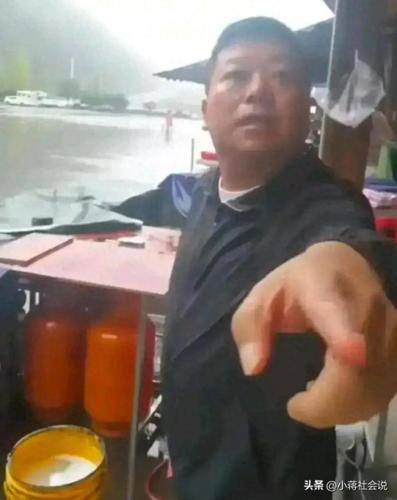 游客景区争执遭围殴