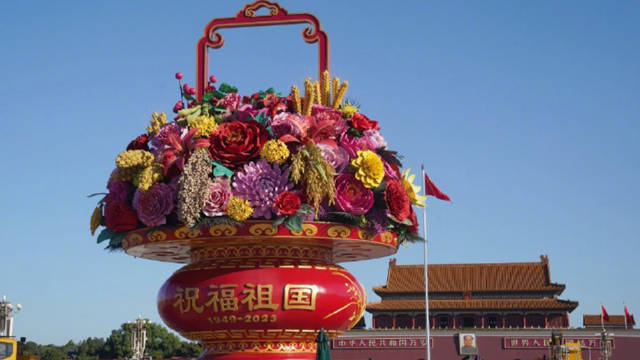 一个细节意义非凡！国庆大花篮在天安门广场亮相首次装上“五谷”