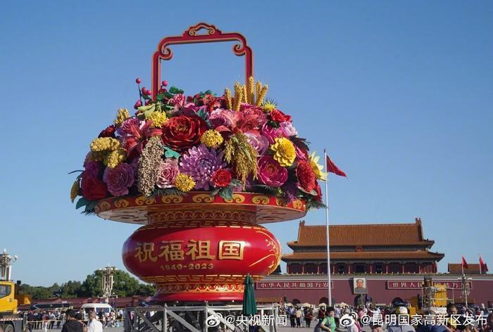国庆大花篮在天安门广场亮相