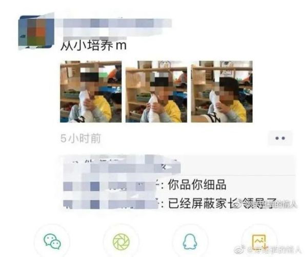 幼师虐打男童百次被辞退家长发声