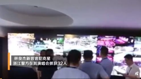 用筋膜枪抢到林俊杰演唱会门票