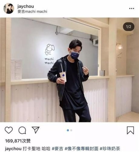 用筋膜枪抢到林俊杰演唱会门票