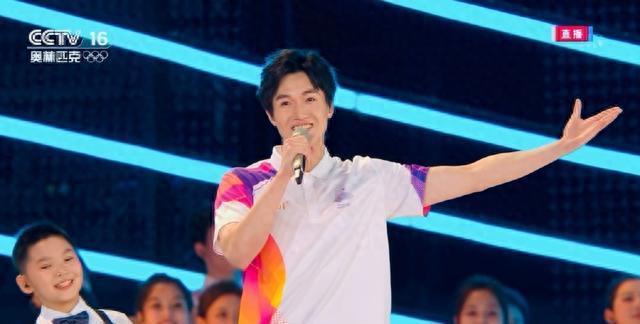 杭州亚运开幕式唱歌的四个帅哥是谁？为什么不两男两女？原唱呢？