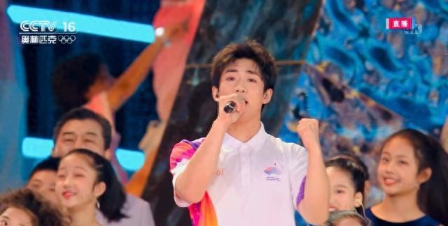 杭州亚运开幕式唱歌的四个帅哥是谁？为什么不两男两女？原唱呢？