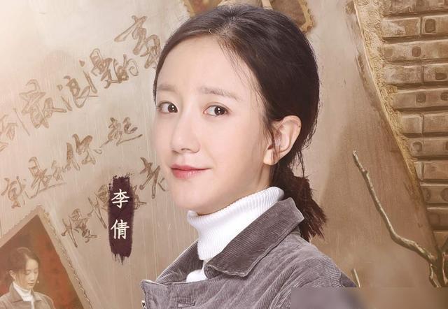 她拍了二十年戏没有火，如今祛掉一颗痣之后，凭颜值爆火走红