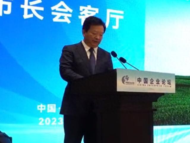 海报丨山东首金！武术运动员孙培原圆梦杭州亚运