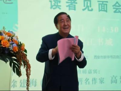 海报丨山东首金！武术运动员孙培原圆梦杭州亚运