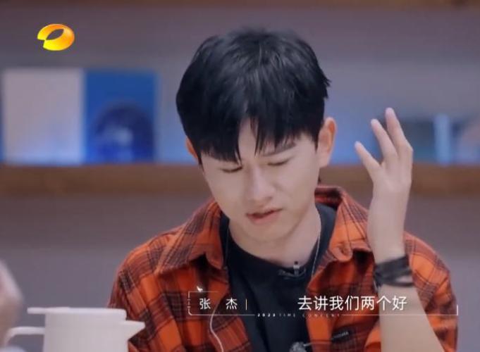 张杰谈和谢娜公开恋情：当初是临时决定，粉丝说邓紫棋演我磕CP