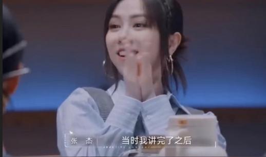 张杰谈和谢娜公开恋情：当初是临时决定，粉丝说邓紫棋演我磕CP