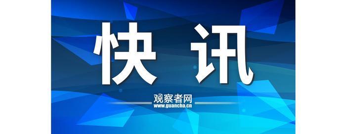小学生遭男同学极端侮辱