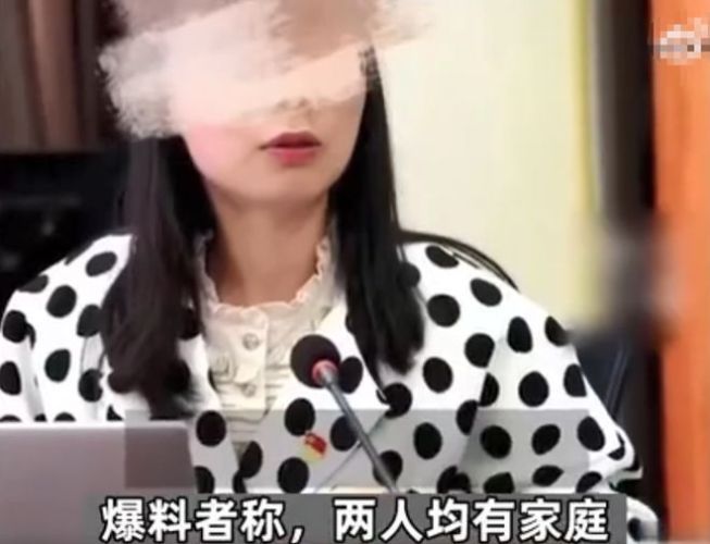 重庆校长携主任出差时同房过夜，夜晚同居天亮分别，监控画面曝光
