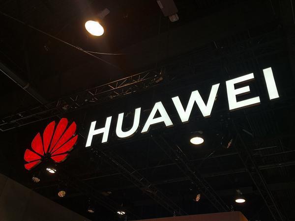 超104万人预约华为新品发布会