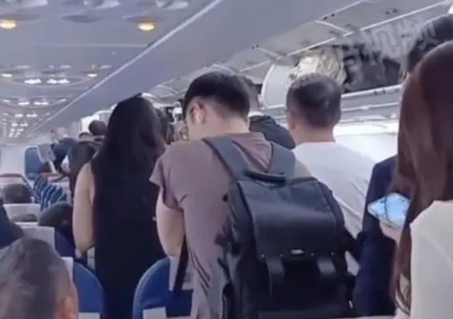 乘客登机后消失