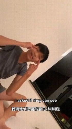 张智霖儿子道歉