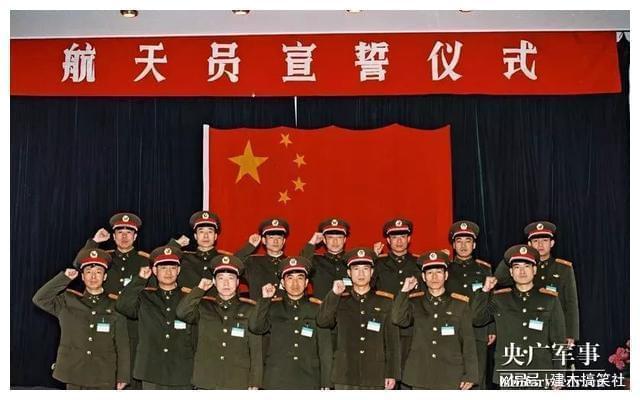 太空行走第一人翟志刚自述：太空遭遇奇事,至今无解,只是偶然