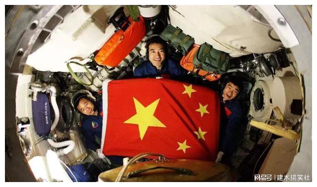 太空行走第一人翟志刚自述：太空遭遇奇事,至今无解,只是偶然