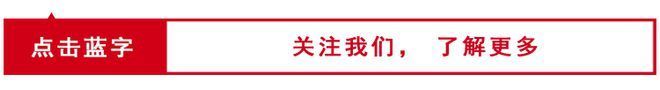 大英博物馆被盗文物