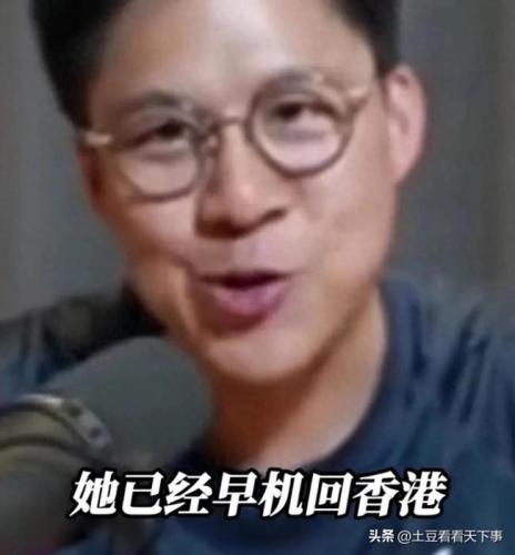 霍启刚回应郭晶晶连夜返港