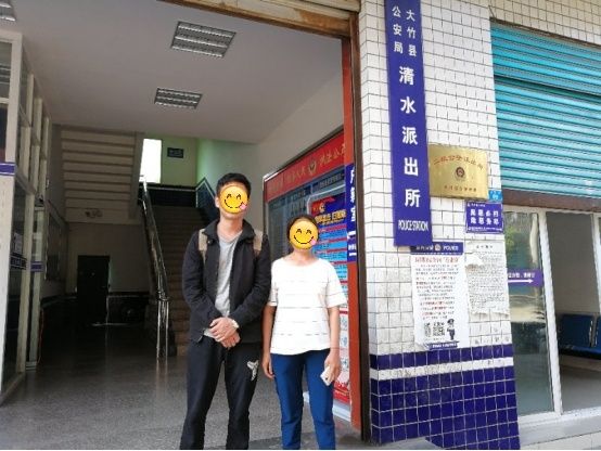 失散了25年，这对母子终于团聚了！

