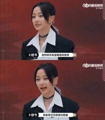 《演员请就位3》:真诚是演员的最大必杀技
