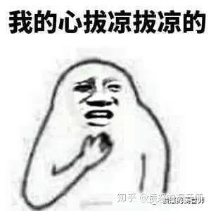 婚礼前夕，婚庆公司突然撤场，新人该怎么办？