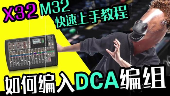 婚礼前夕，婚庆公司突然撤场，新人该怎么办？