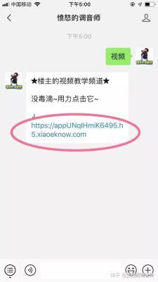 婚礼前夕，婚庆公司突然撤场，新人该怎么办？