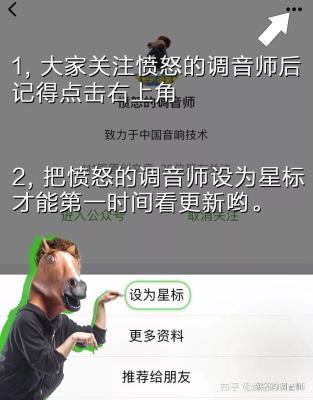 婚礼前夕，婚庆公司突然撤场，新人该怎么办？