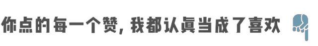 聊天记录投屏地铁站，隐私保护引担忧