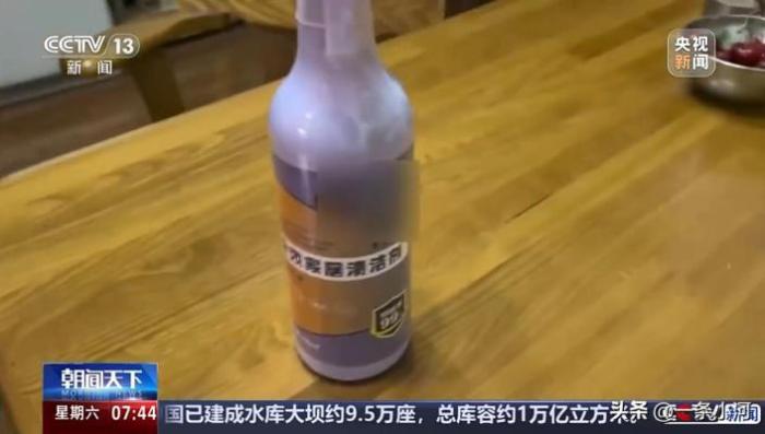 央视曝光：上门免费服务实为骗局，警惕财产损失