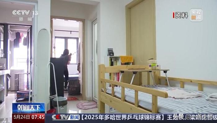 央视曝光：上门免费服务实为骗局，警惕财产损失
