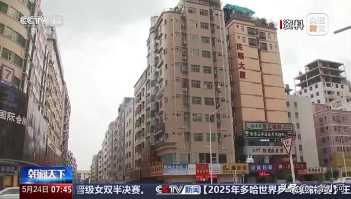 央视曝光：上门免费服务实为骗局，警惕财产损失