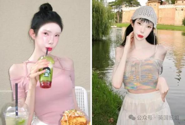 奥地利女网红整形成韩国美女缝了单眼皮网友称渗人