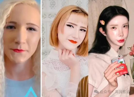 奥地利女网红整形成韩国美女缝了单眼皮网友称渗人