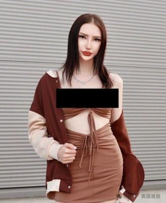 奥地利女网红整形成韩国美女缝了单眼皮网友称渗人