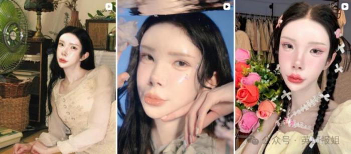 奥地利女网红整形成韩国美女缝了单眼皮网友称渗人
