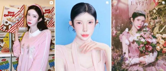 奥地利女网红整形成韩国美女缝了单眼皮网友称渗人