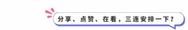 奥地利女网红整形成韩国美女缝了单眼皮网友称渗人