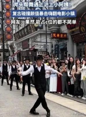 魔都小阿姨画风突变跳起斧头舞简直太销魂