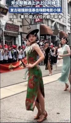魔都小阿姨画风突变跳起斧头舞简直太销魂
