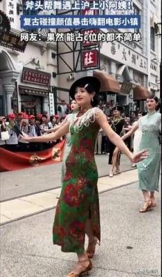 魔都小阿姨画风突变跳起斧头舞简直太销魂
