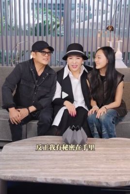 李连杰晒女儿大学毕业照近况