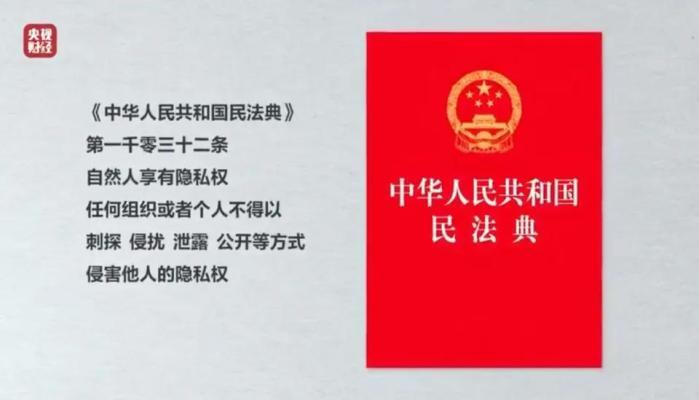 央视曝光：小背后的黑色产业链