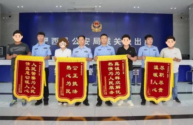 公司会计将1000万元误转陌生人账户
