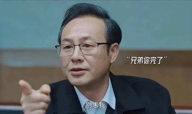 被“3张面孔”反噬的靳东,真该放松了