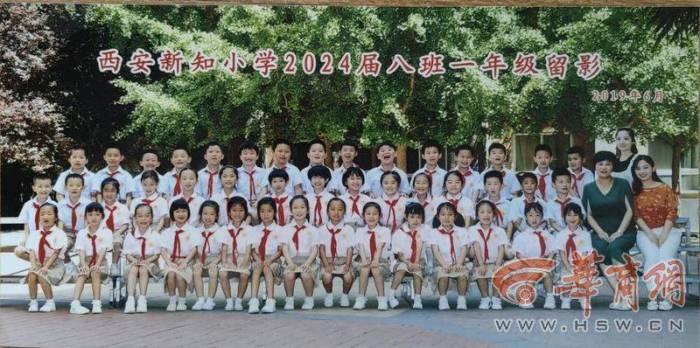 西安一小老师拍下学生6年对比照作毕业礼物