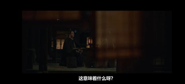 藏海传：误会香暗荼是仇人，真相如何？