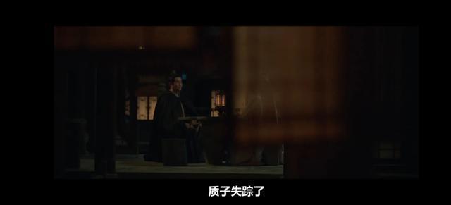藏海传：误会香暗荼是仇人，真相如何？