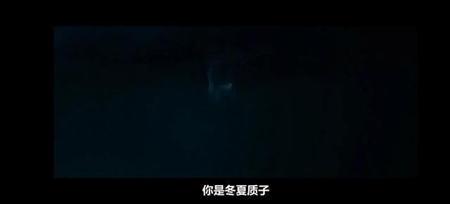 藏海传：误会香暗荼是仇人，真相如何？